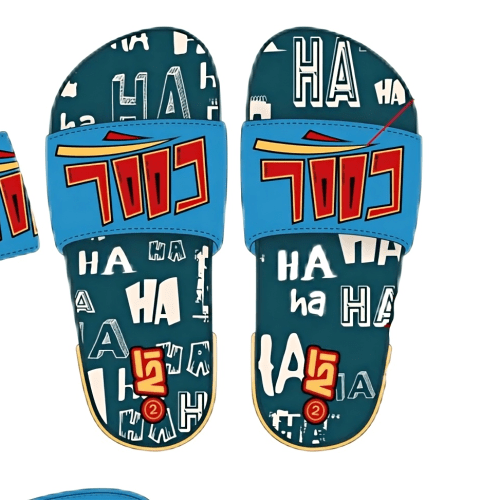 Non-slip Soft Bottom Cartoon Boy Indoor Bathroom Home slippers